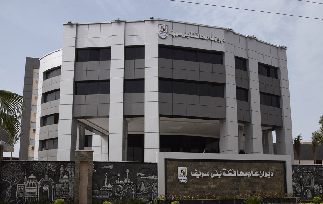 لجنة طبية لاستخراج شهادات إعفاء ذوي الإعاقة
